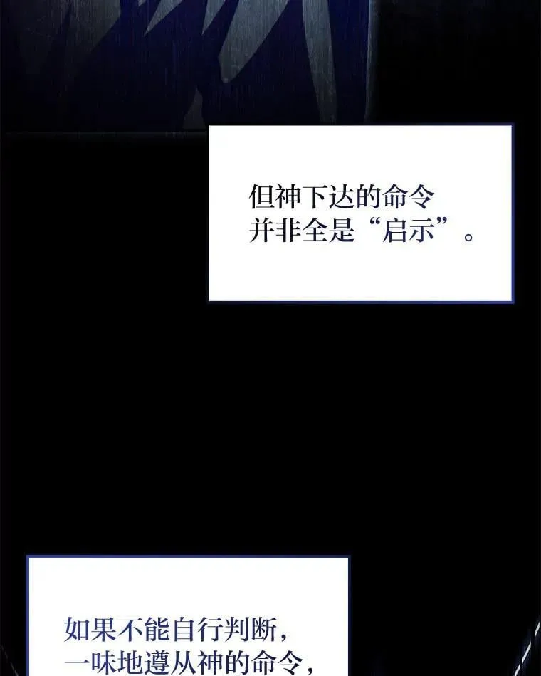 第237页