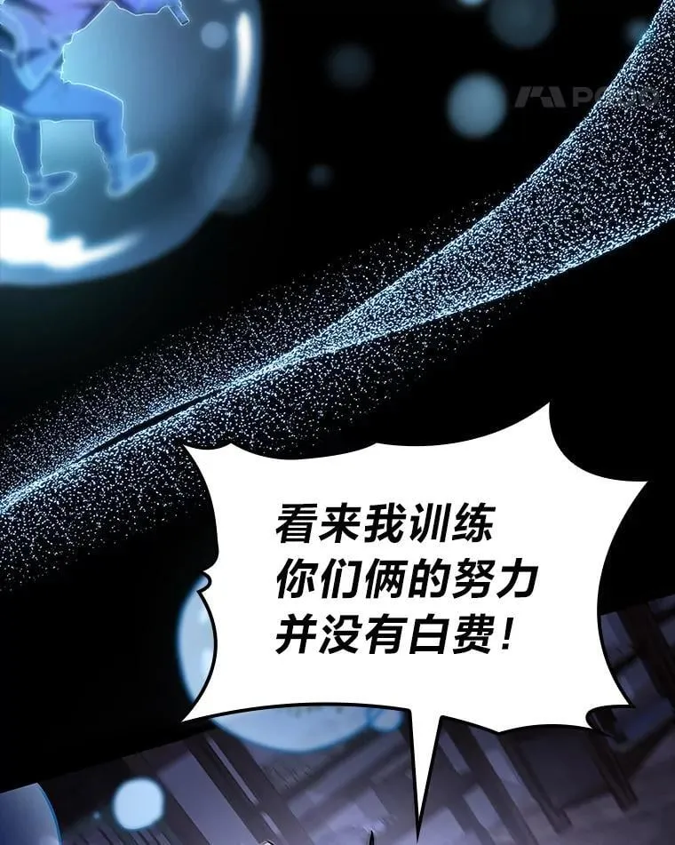 第375页