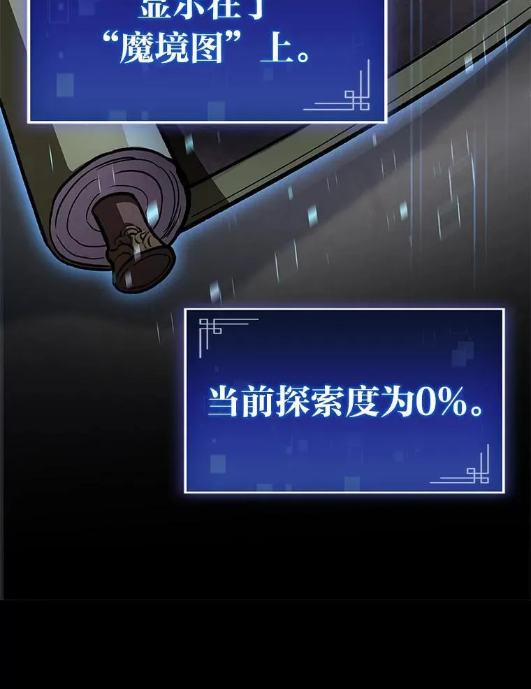 第222页