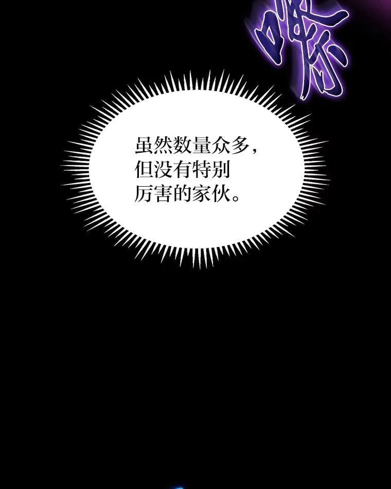 第381页