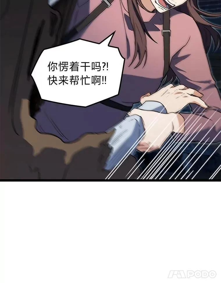 第270页