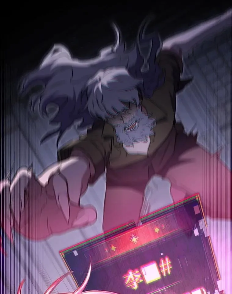 第240页