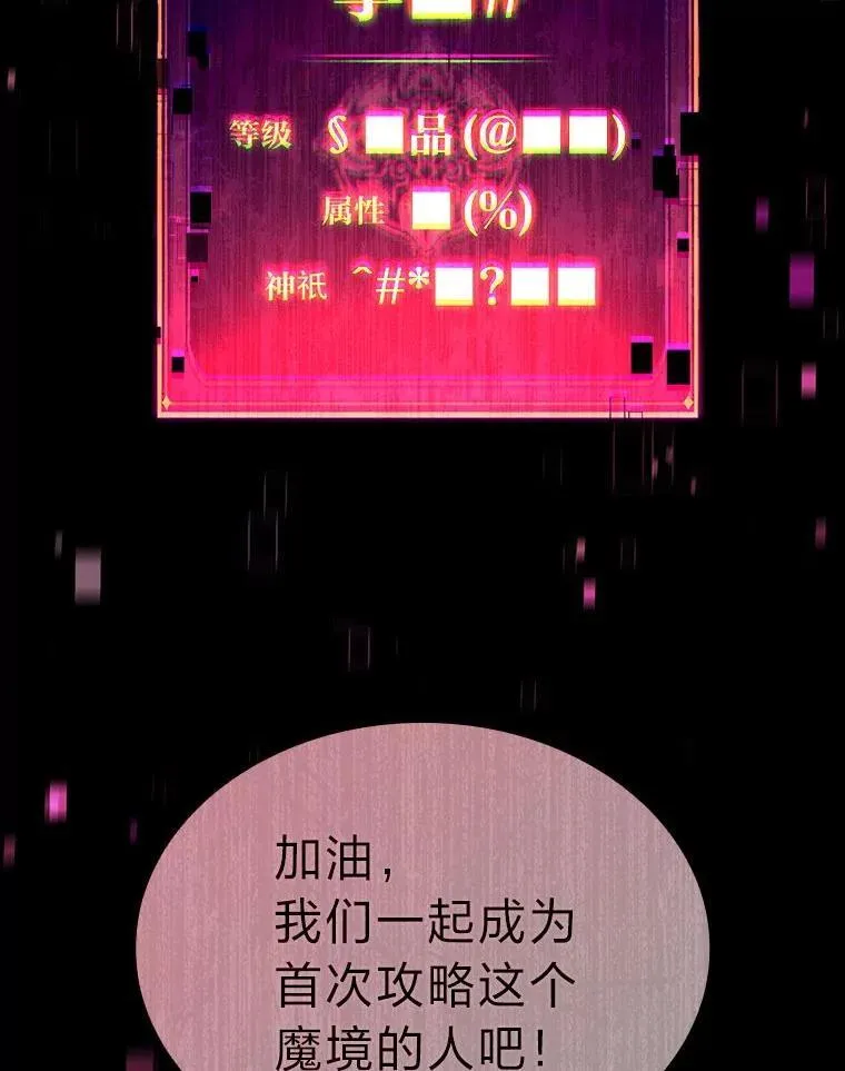 第246页