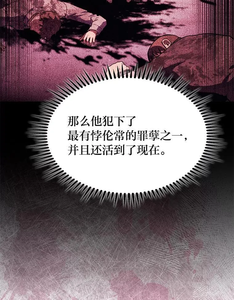 第372页