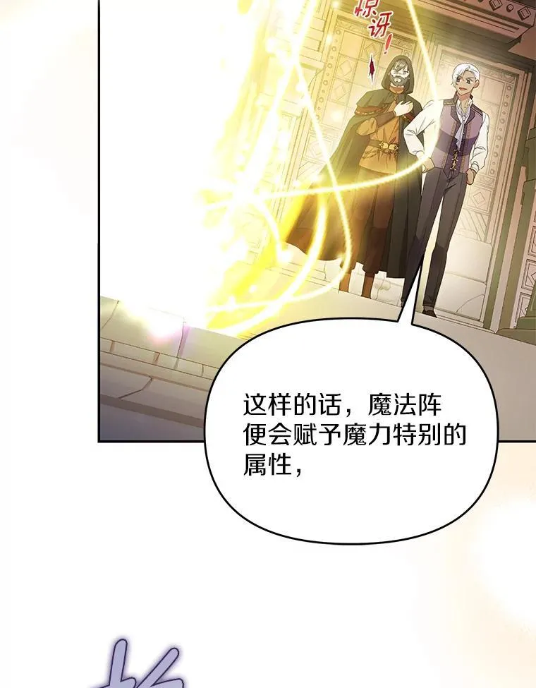 第258页