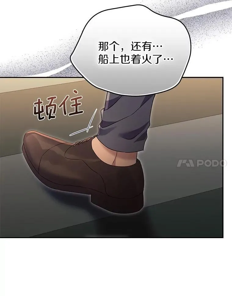 第216页