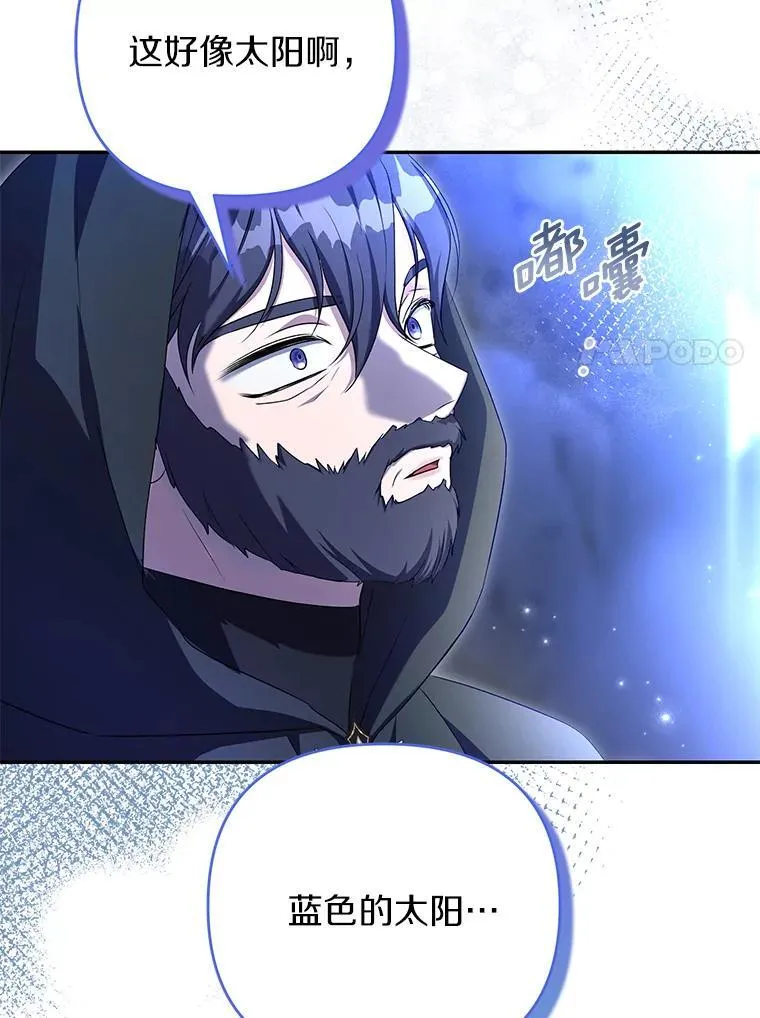 第276页