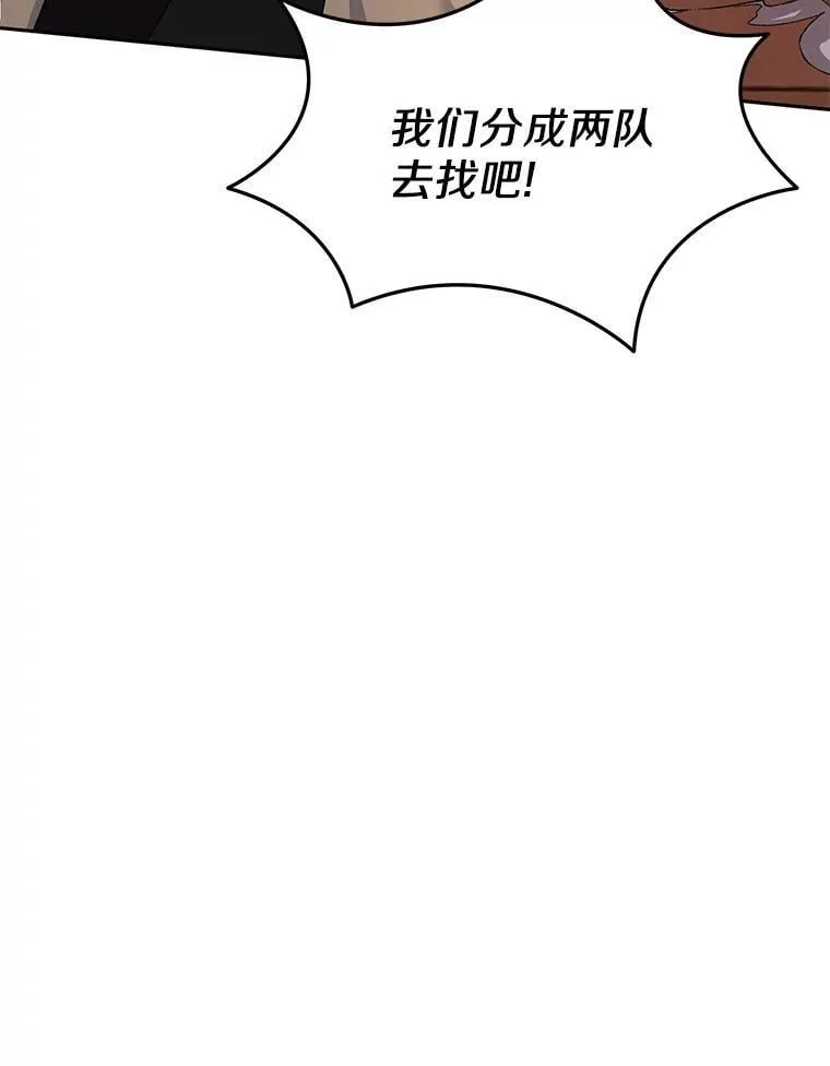 第252页