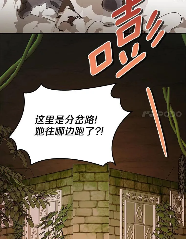 第246页