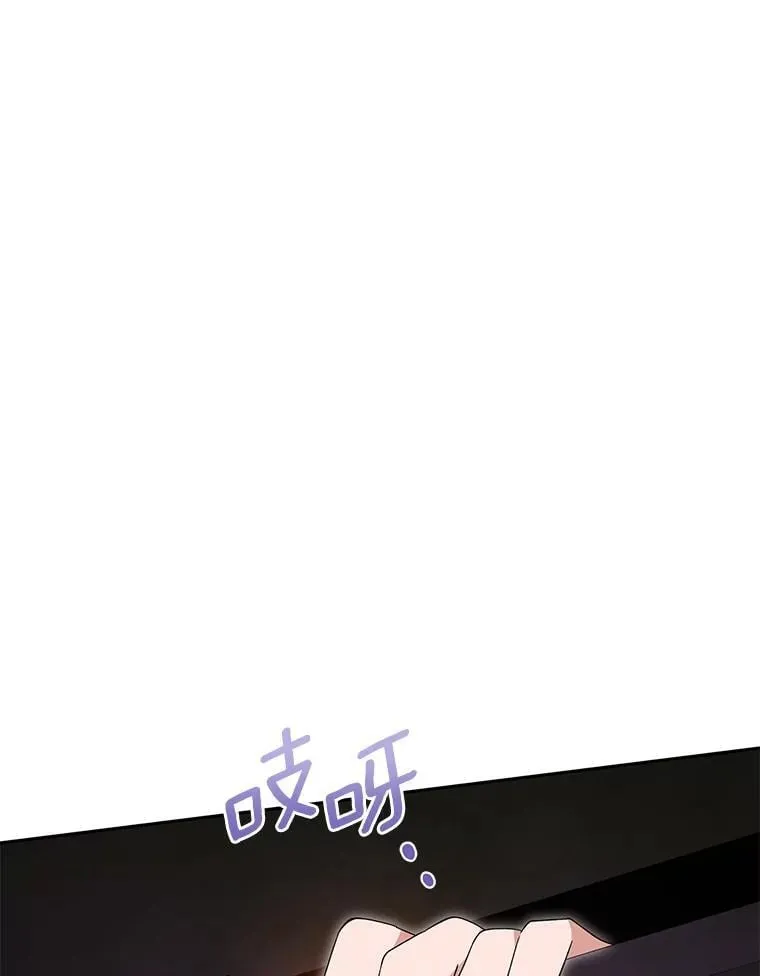 第261页