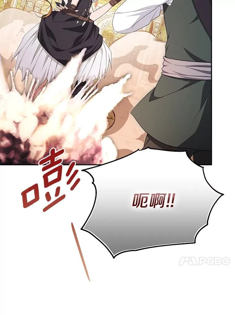 第225页