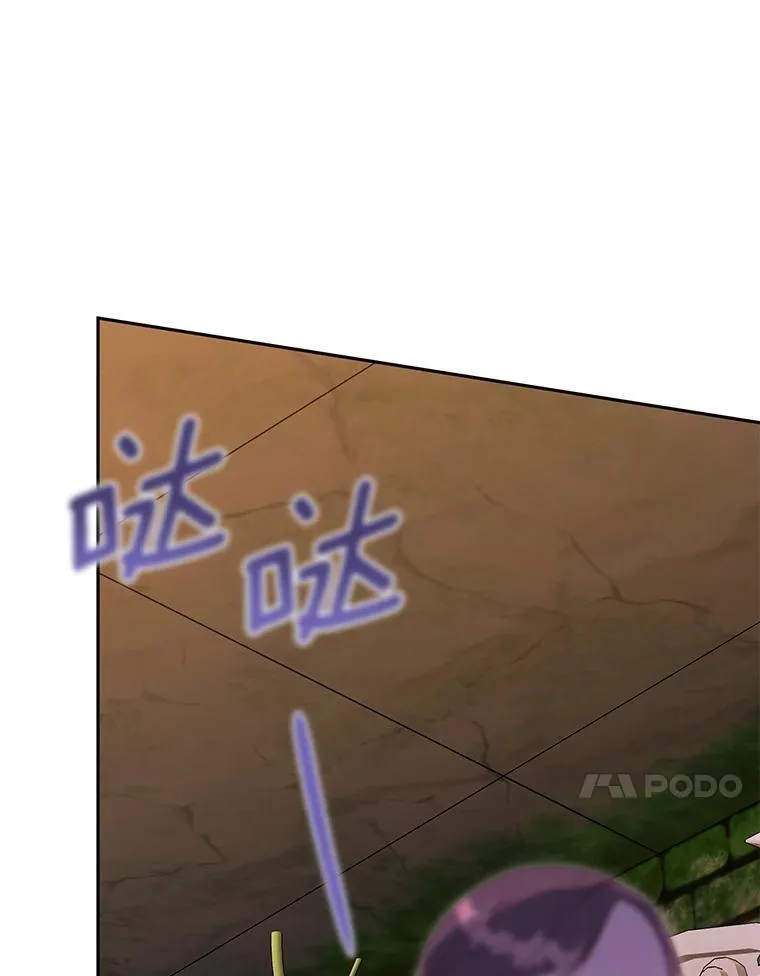 第255页