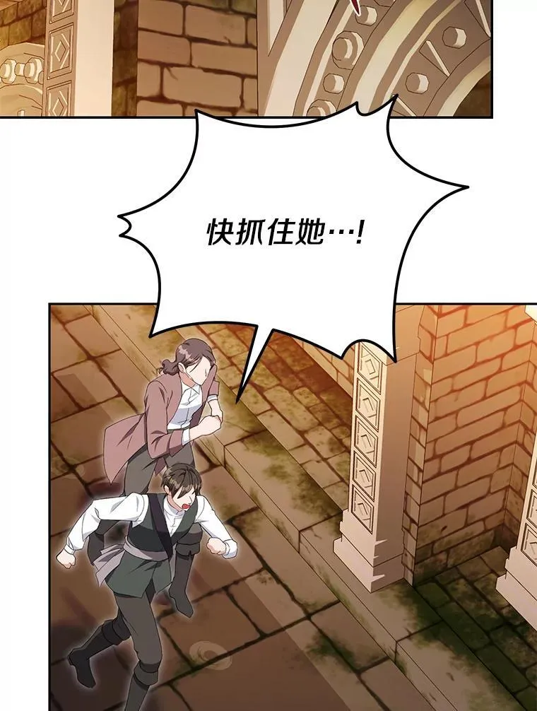 第213页