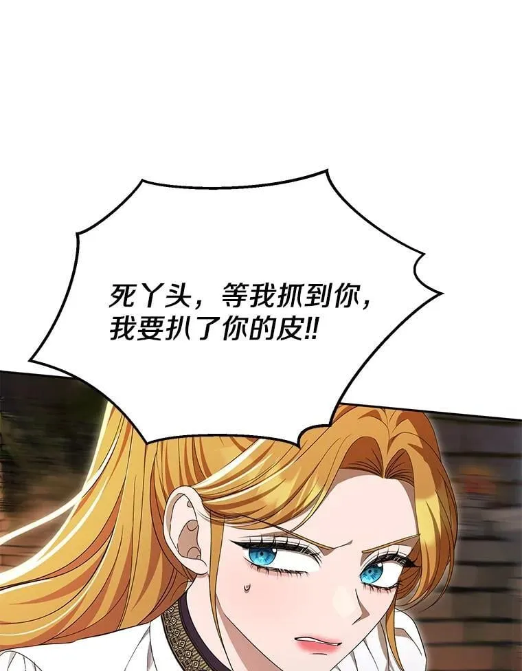 第228页