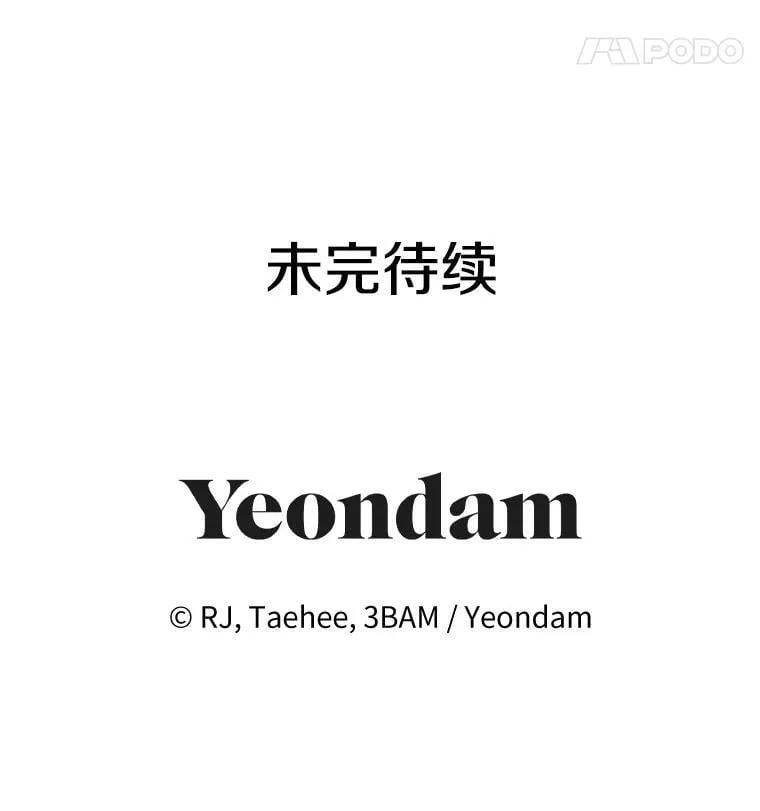 第378页