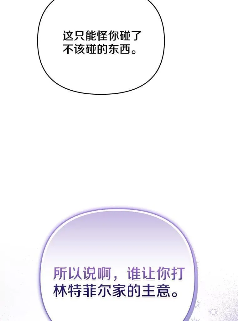 第369页