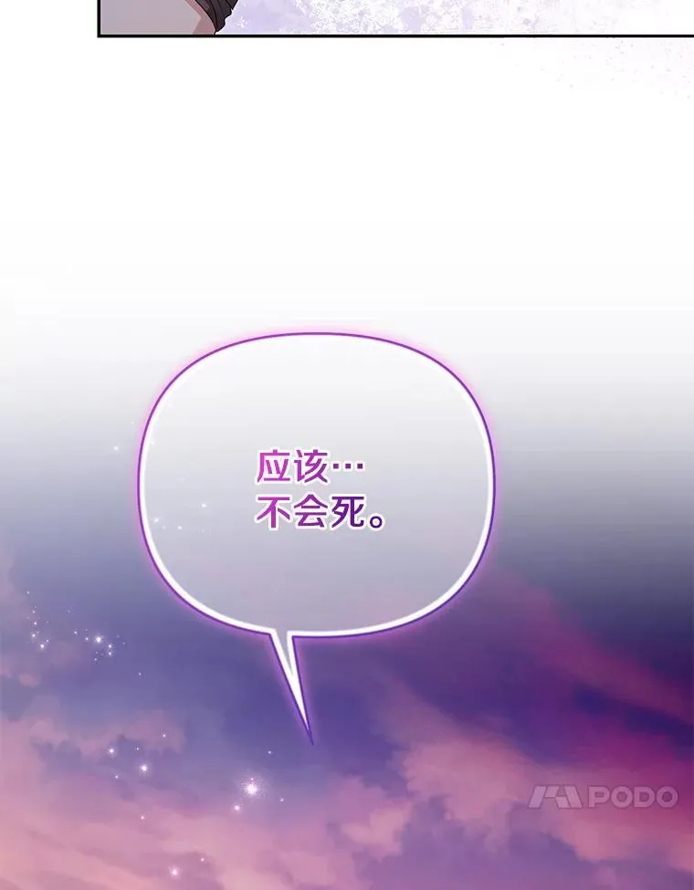 第285页