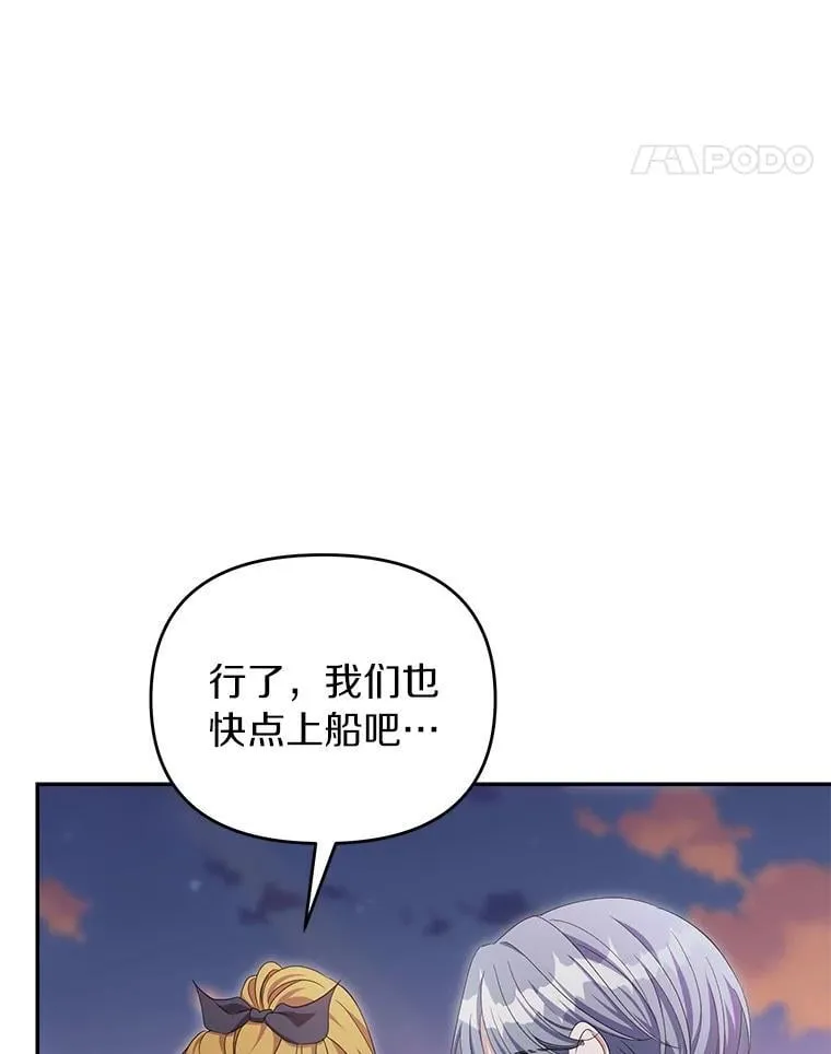 第237页