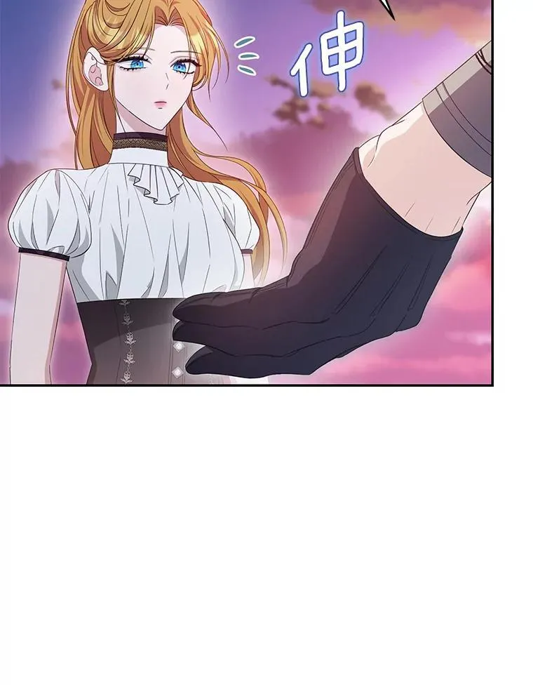 第261页
