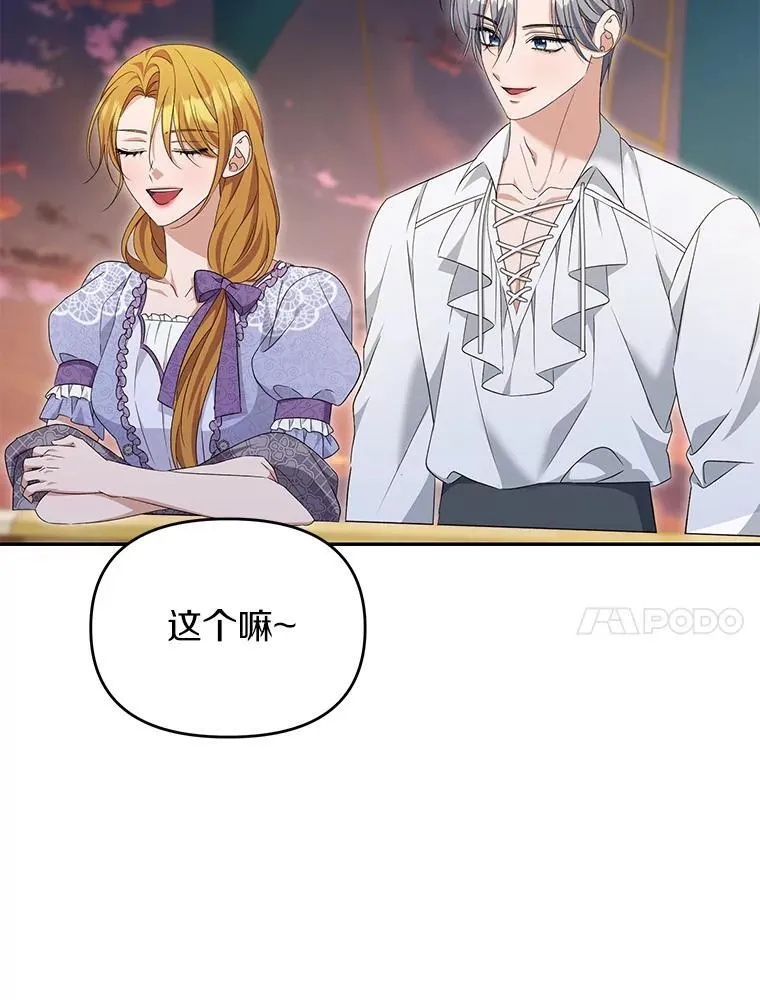 第225页