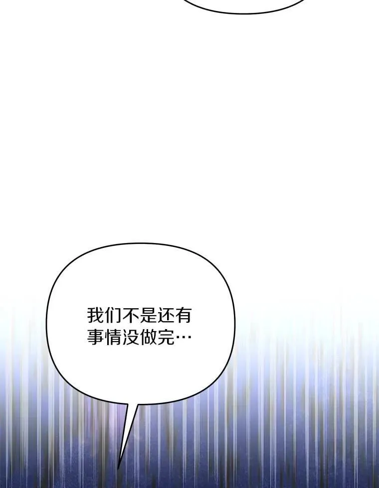第261页