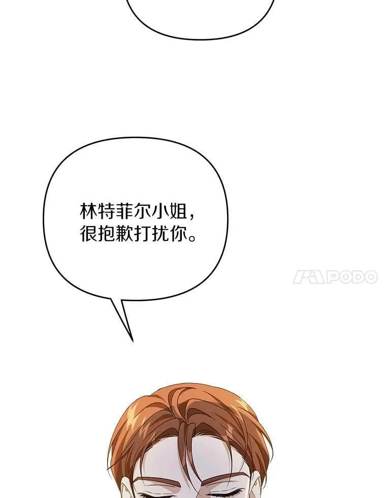 第255页