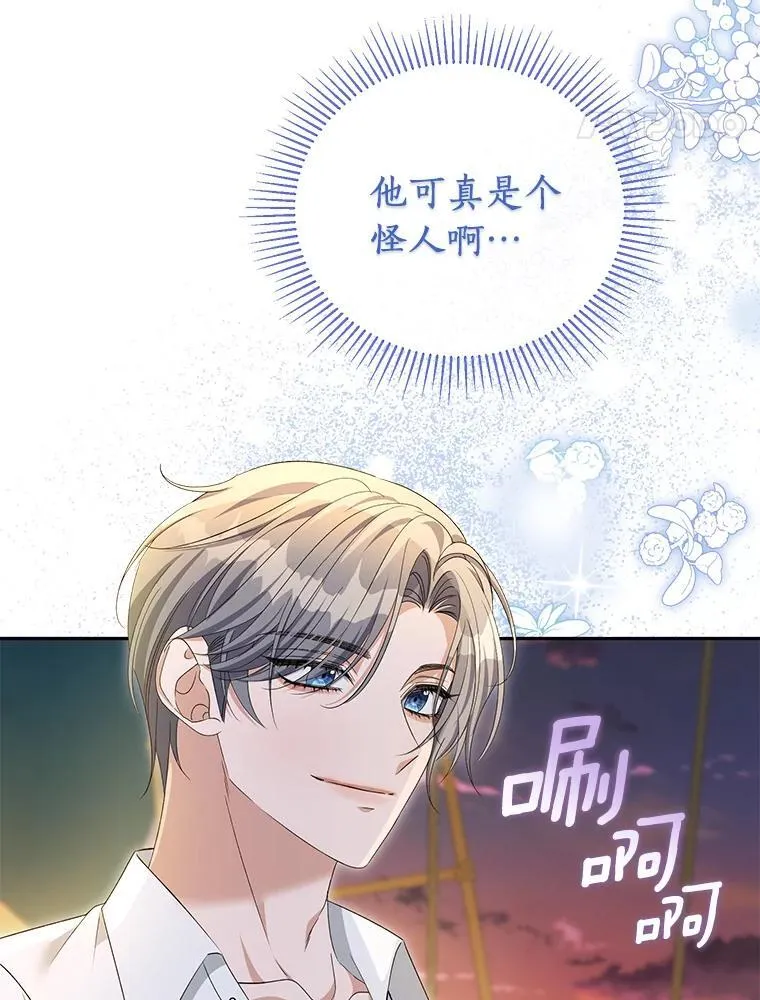 第207页