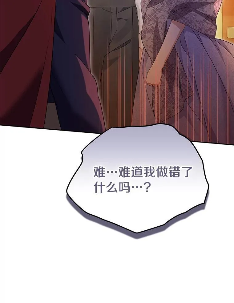 第267页