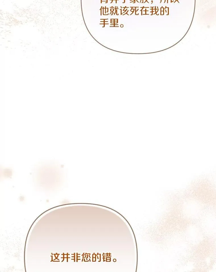 第249页