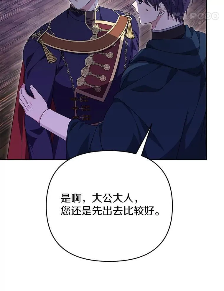 第279页