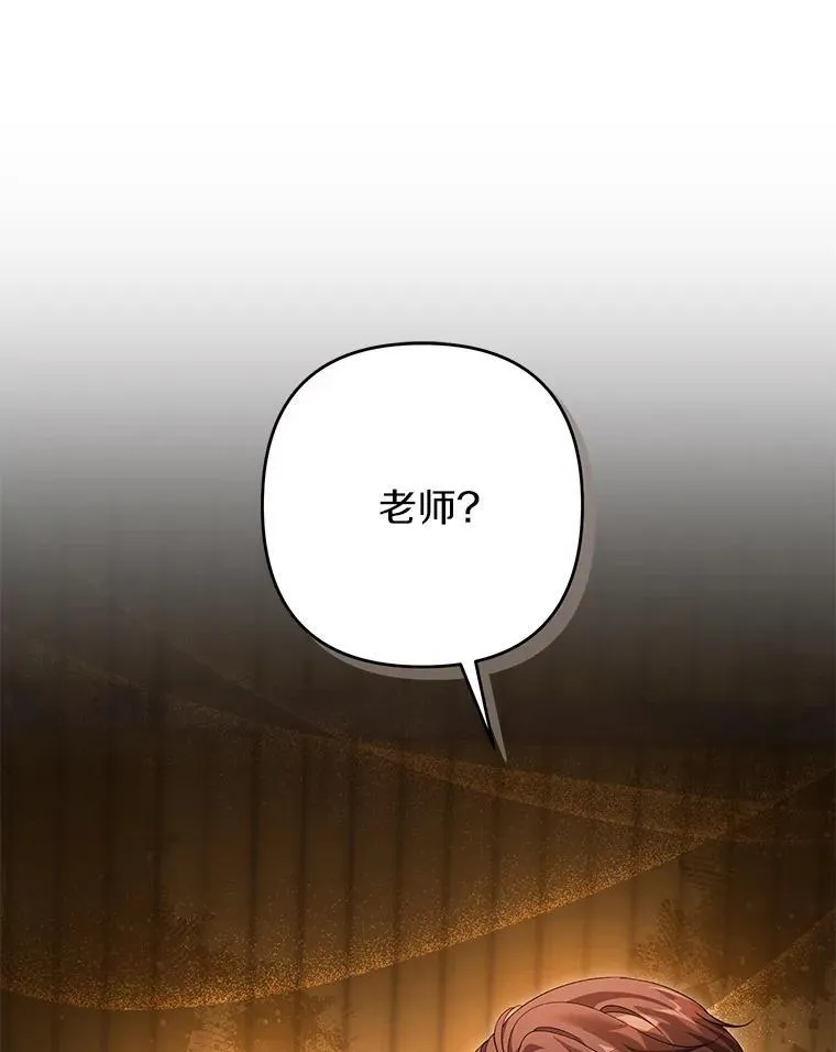 第231页