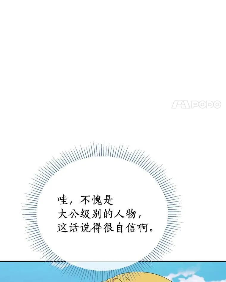 第363页