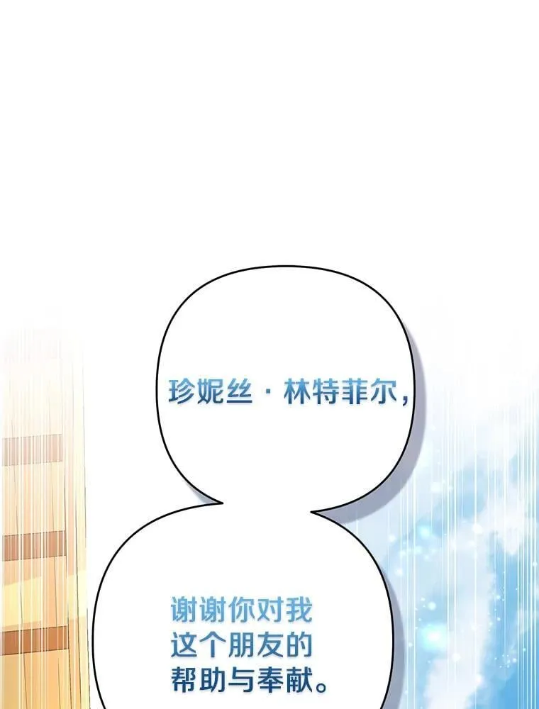 第348页
