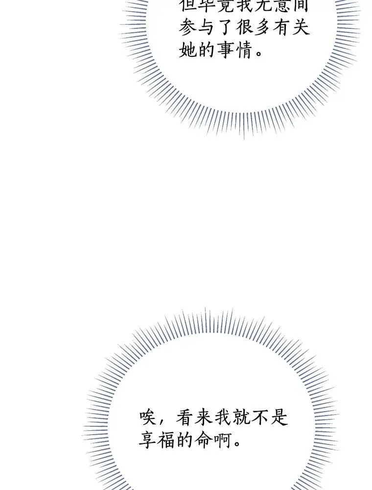 第327页