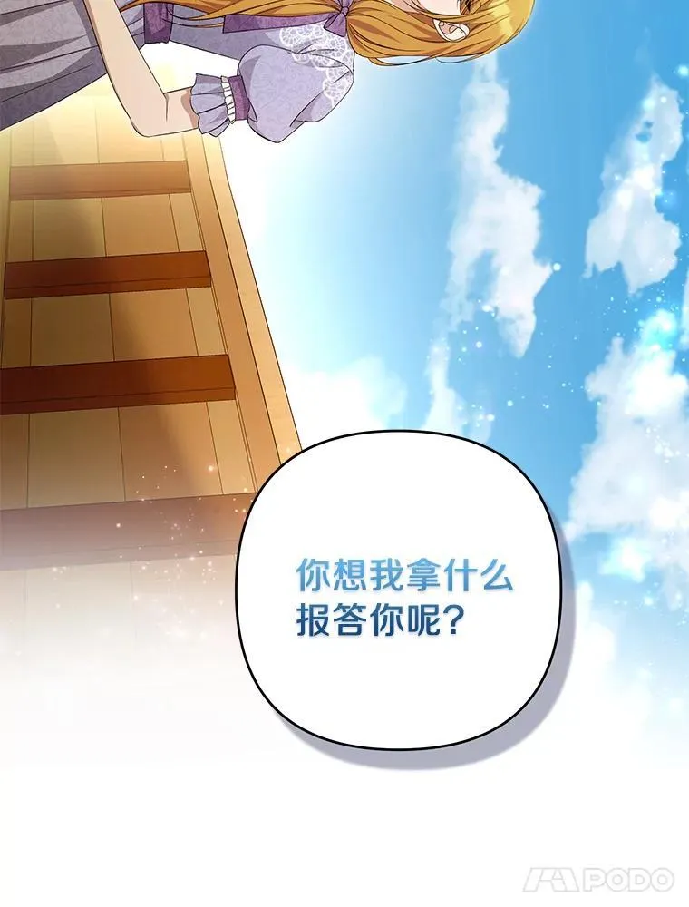第354页