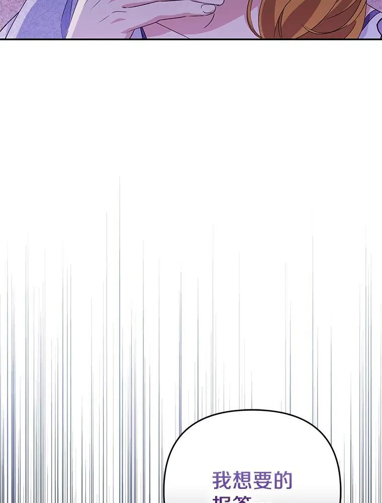 第384页
