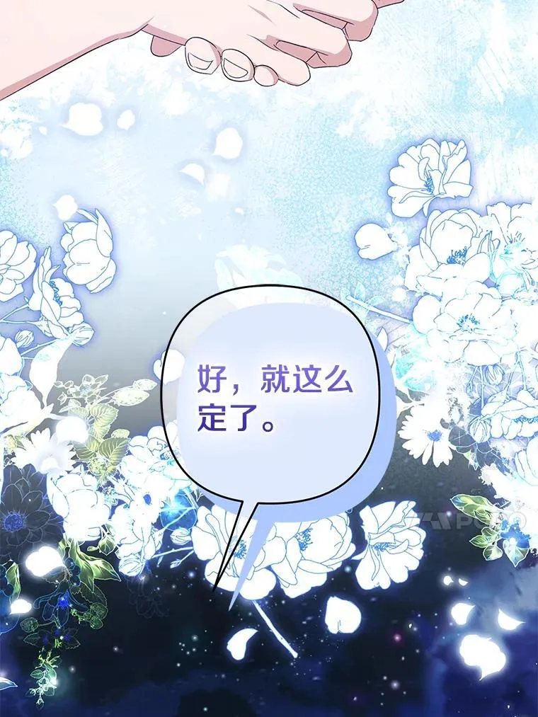 第315页