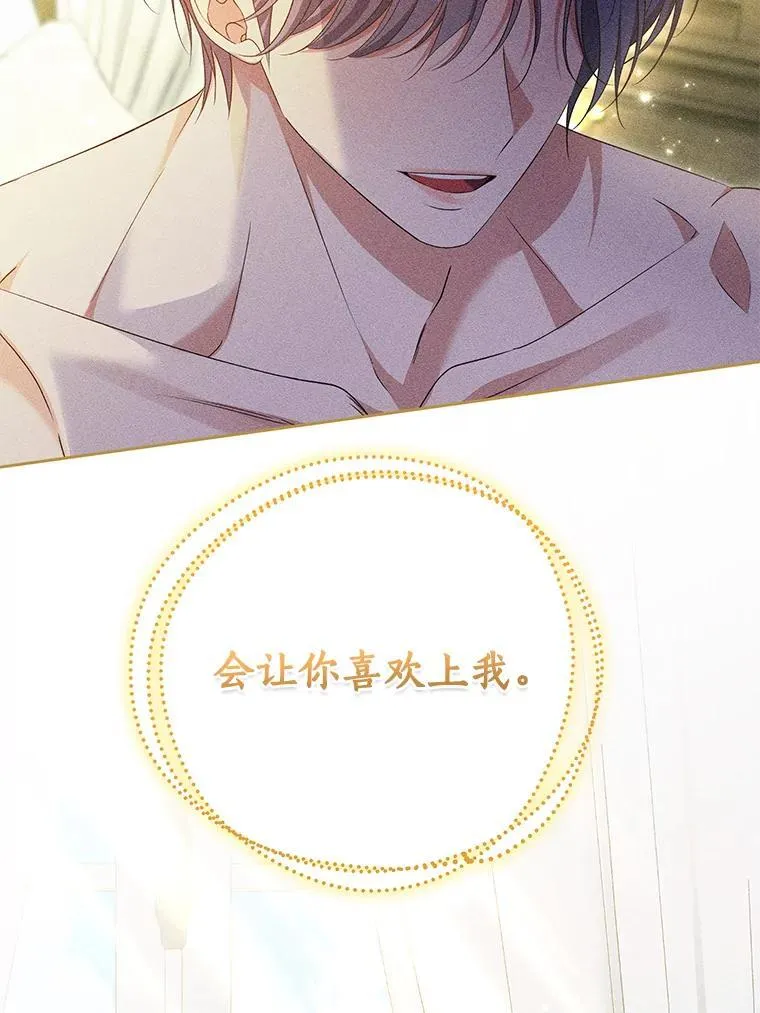 第291页
