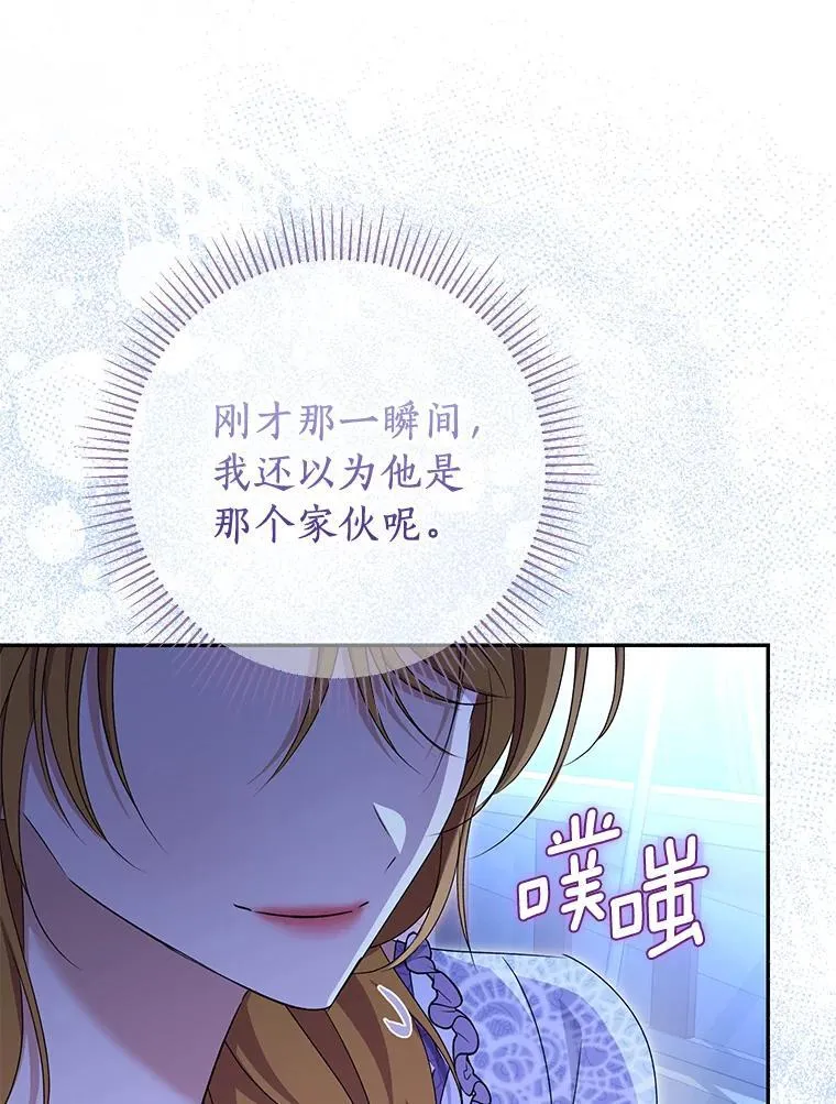 第234页