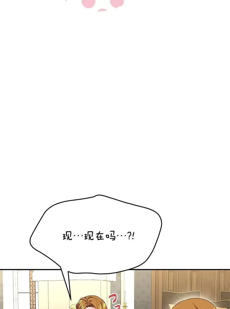 第273页