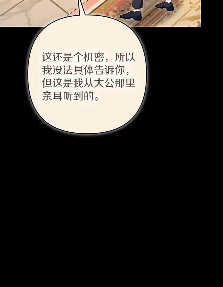 第288页