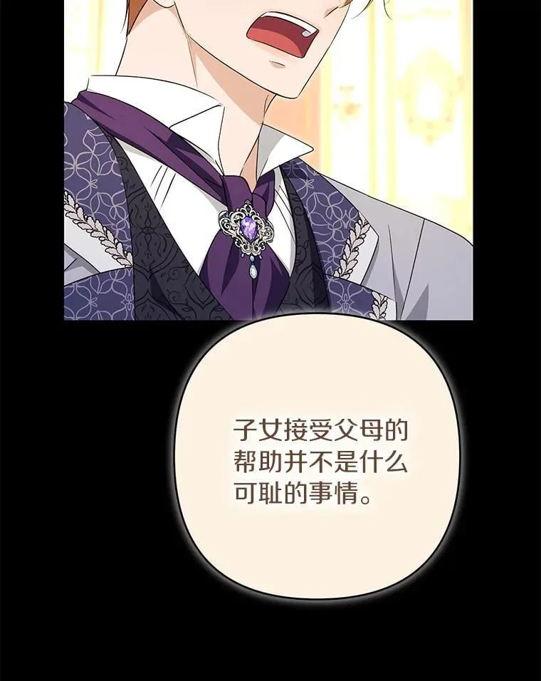 第333页