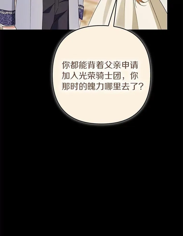第321页