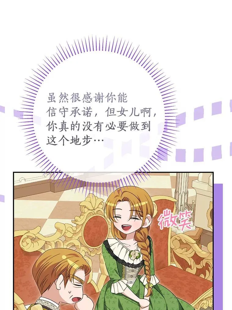 第243页