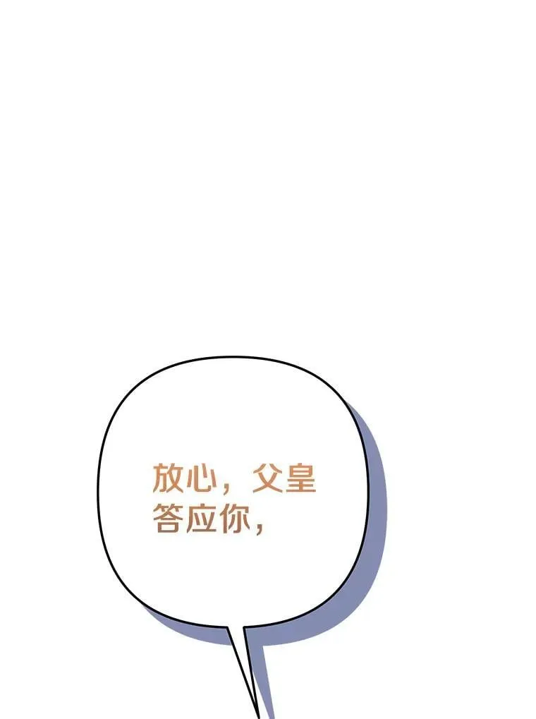 第282页