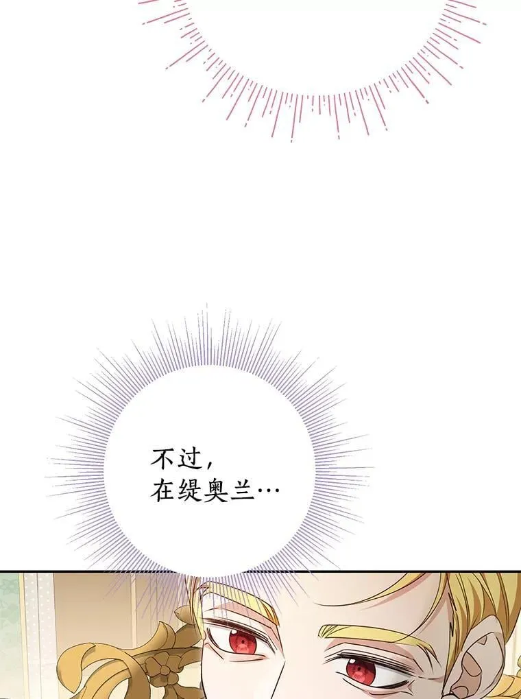 第303页