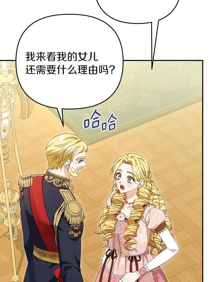第213页