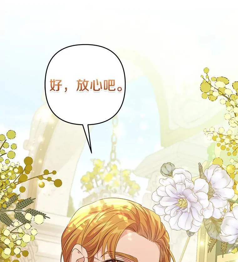 第321页