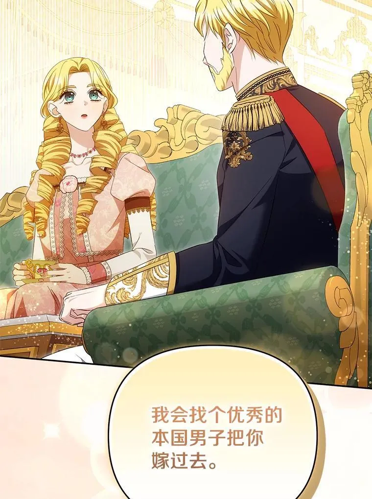第291页