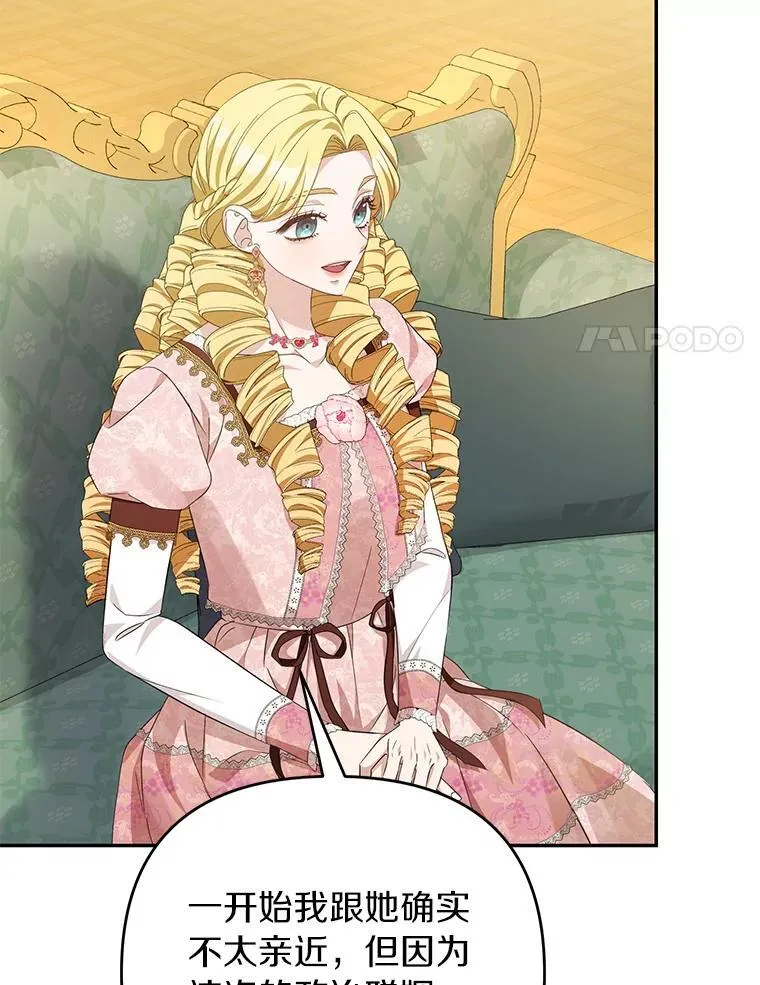 第249页